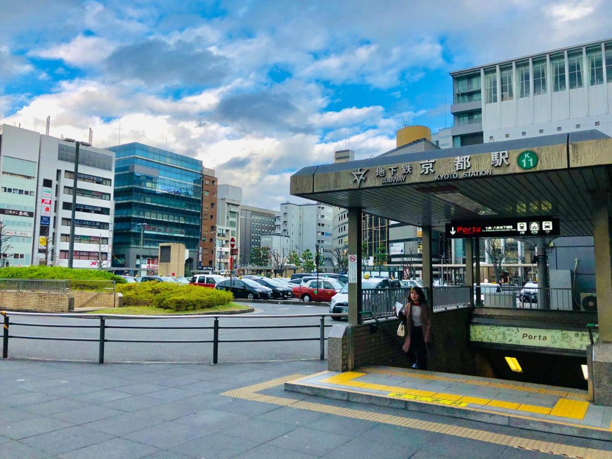 Hiz Hotel Kyoto-Nijo Castle 외부 사진